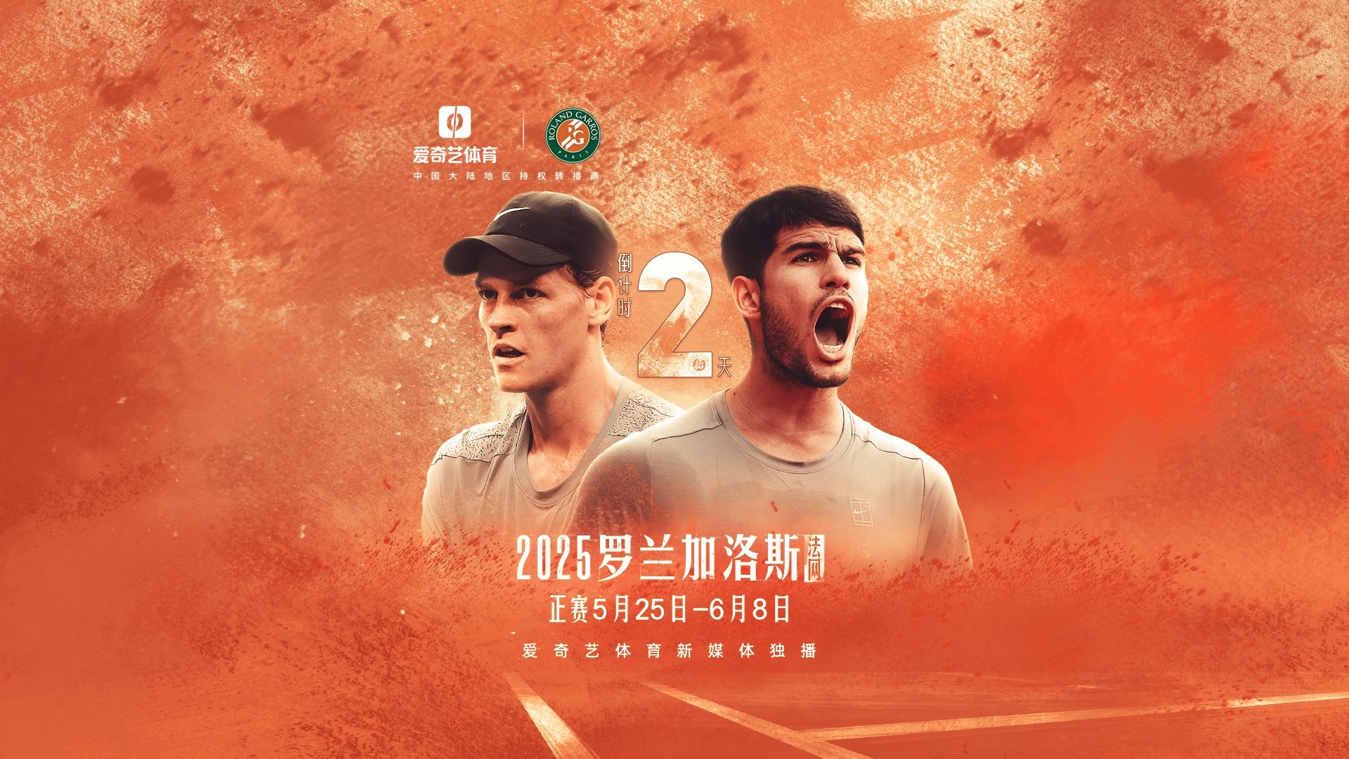 爱游戏新游榜单包含阿扎伦卡连续五场比赛得分超过比赛规则变更，西班牙队不断突破！的词条