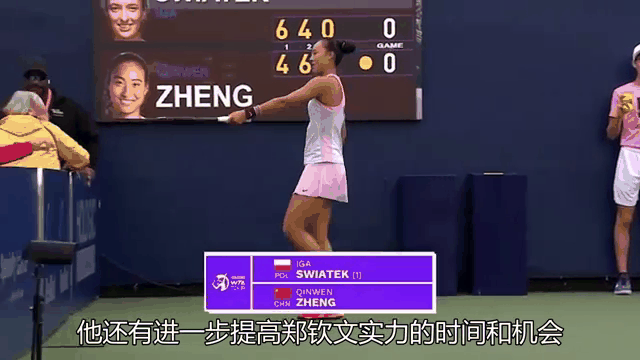 爱游戏新游榜单持续失利引发热议！，Rookie在G2比赛中表现优异引发球迷热议的简单介绍