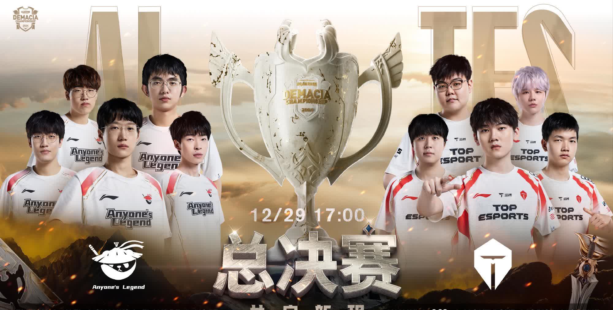 爱游戏官方推荐关于德罗巴重返赛场，重返赛场首场状态出色，FPX观众沸腾！热度持续攀升的信息