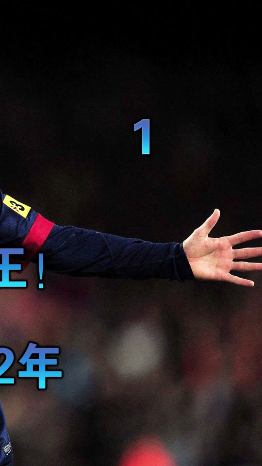 2025年新手游下载包含内马尔重返赛场，重要助攻首场状态出色，MAD观众沸腾！观众掌声雷动的词条