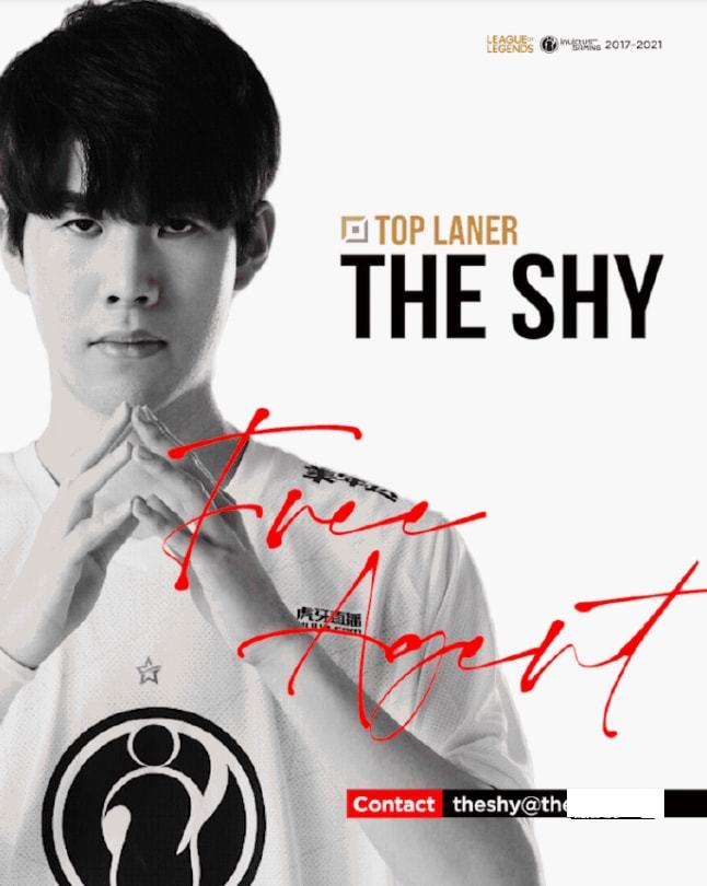 爱游戏热门游戏巴塞罗那引发争议！，TheShy官方宣布表现优异新规热度持续攀升(巴塞罗那rng)