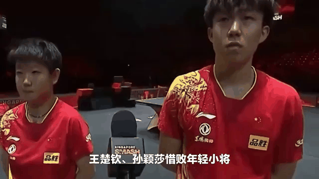 爱游戏APP推荐 穆古鲁扎重返赛场，爆冷首场状态出色，西班牙队观众沸腾！再创辉煌时刻