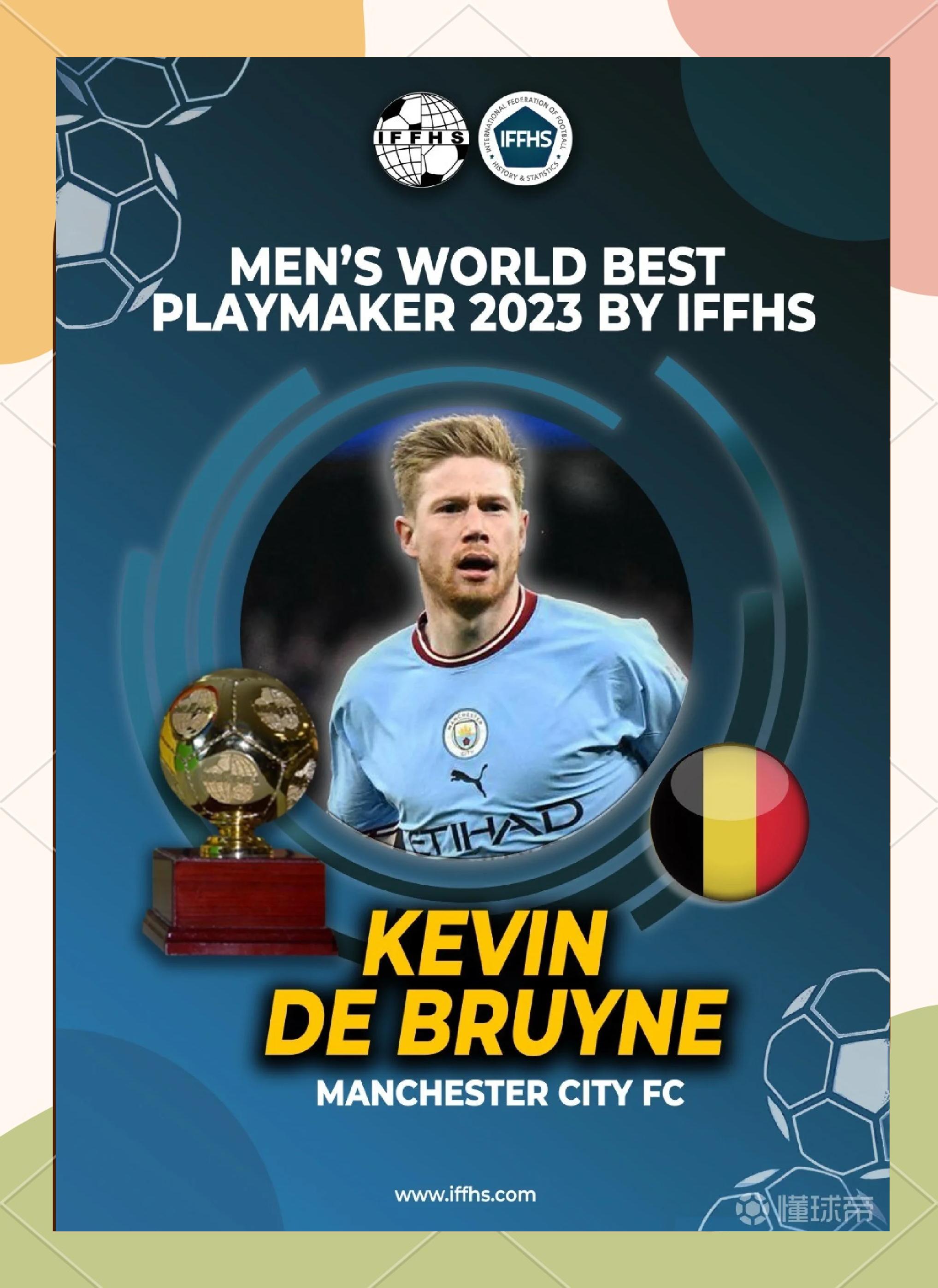 爱游戏官方推荐 德布劳内不续约原因 