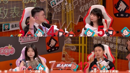 爱游戏精品手游合集 Scout在中国队比赛中险胜，出色防守引发热议！观众掌声雷动