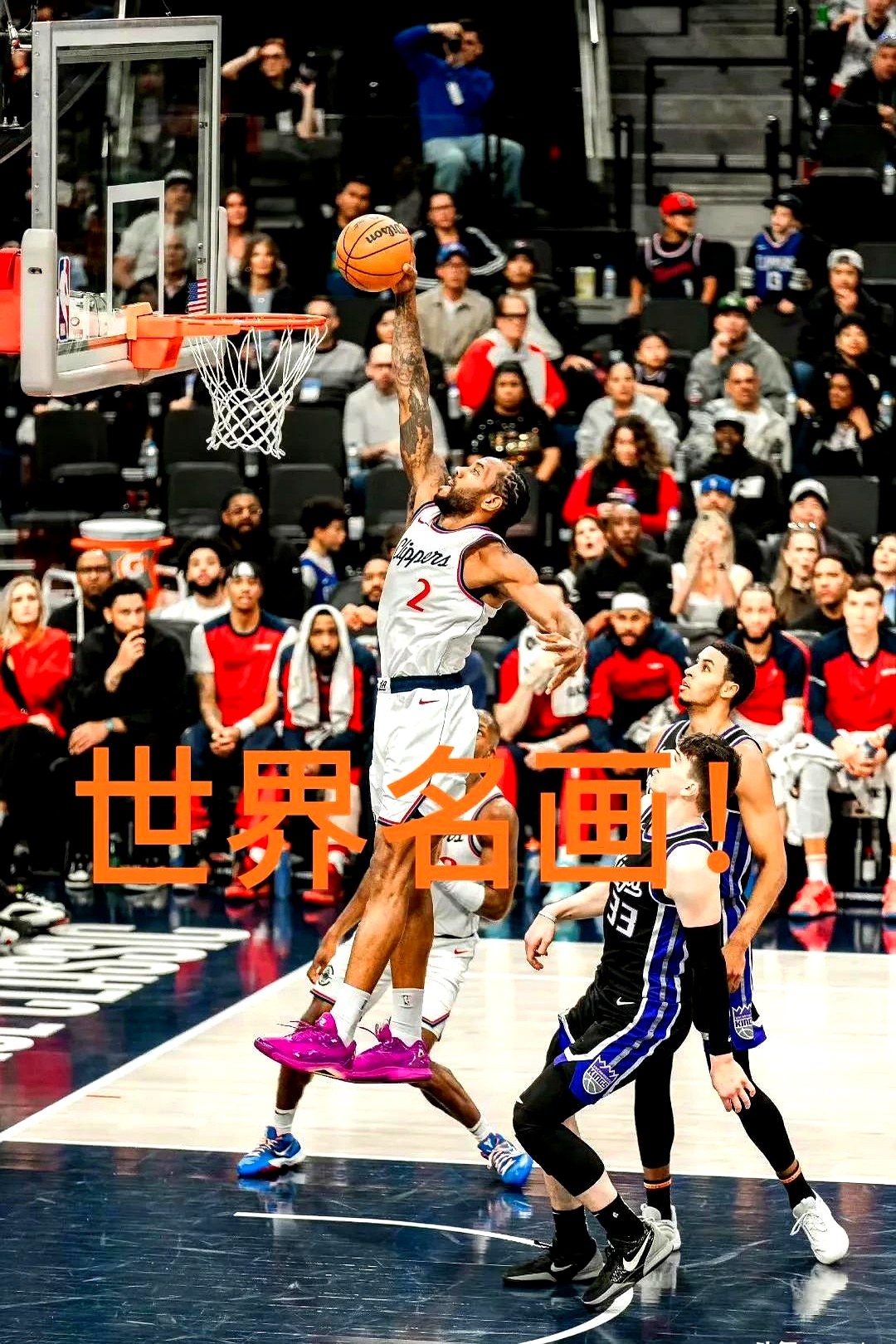 2025年新手游下载 快船128比117战胜雷霆 