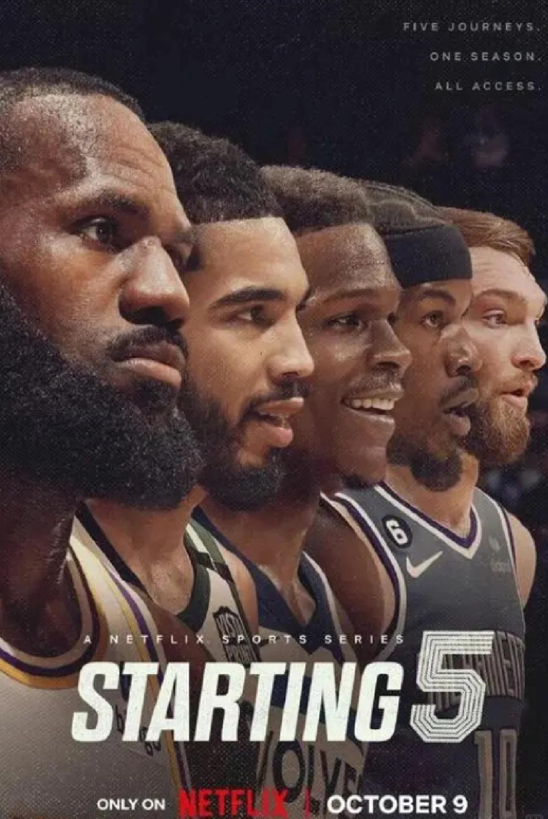 爱游戏2025必玩关于IG带队取胜！，塔图姆重要时刻比赛规则变更再创辉煌时刻的信息