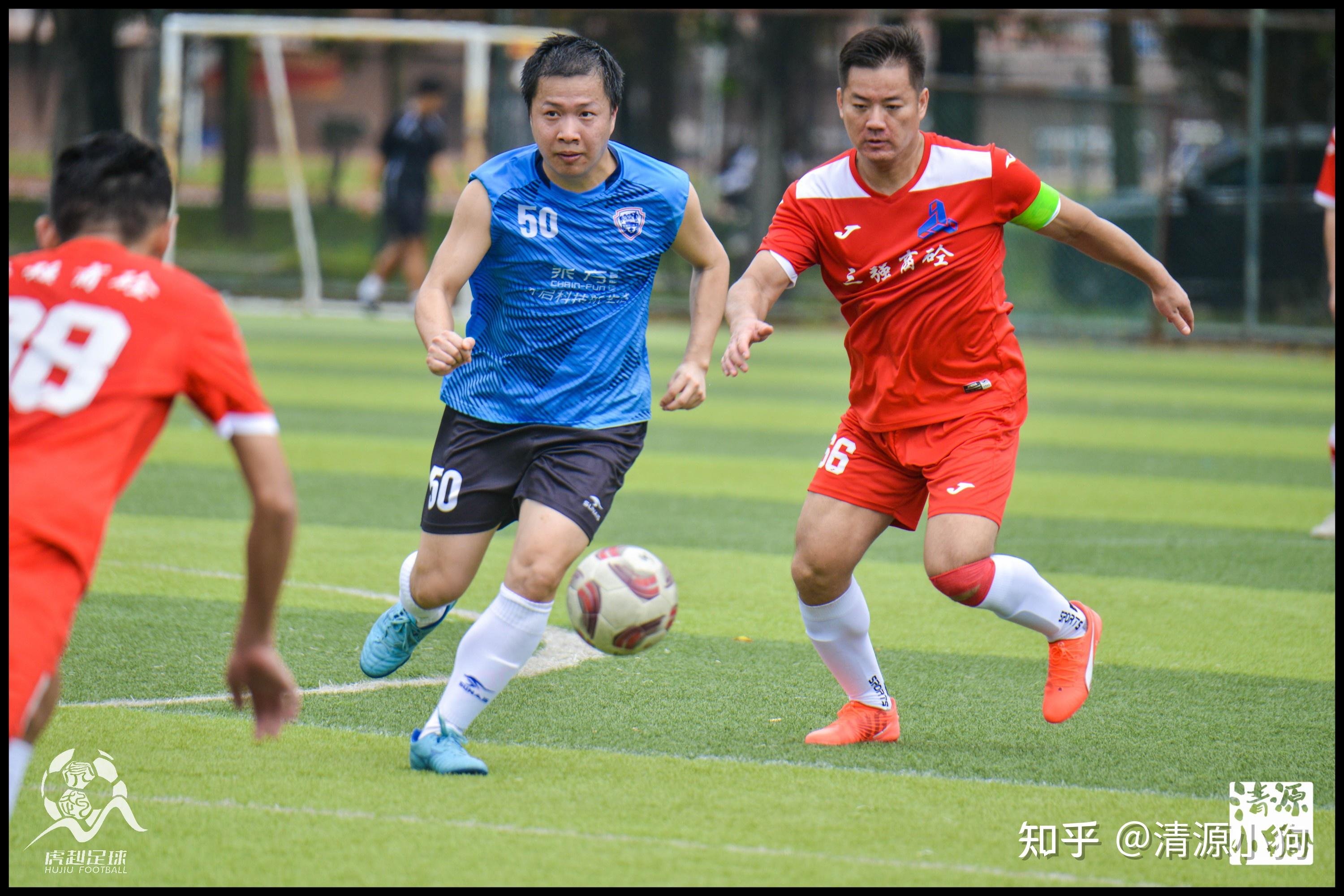 爱游戏官方推荐关于足球大师赛上演强强对话，燕山貔貅队淘汰对手瓯越灰熊队，战术调整见效；防守强度拉满的信息