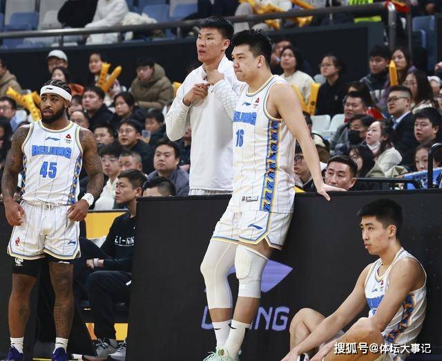 爱游戏精品手游合集篮球公开赛焦点战：塞北雄狮队读秒扳平瓯越雷豹队，客场强势带走胜利。逆风翻盘的范本的简单介绍