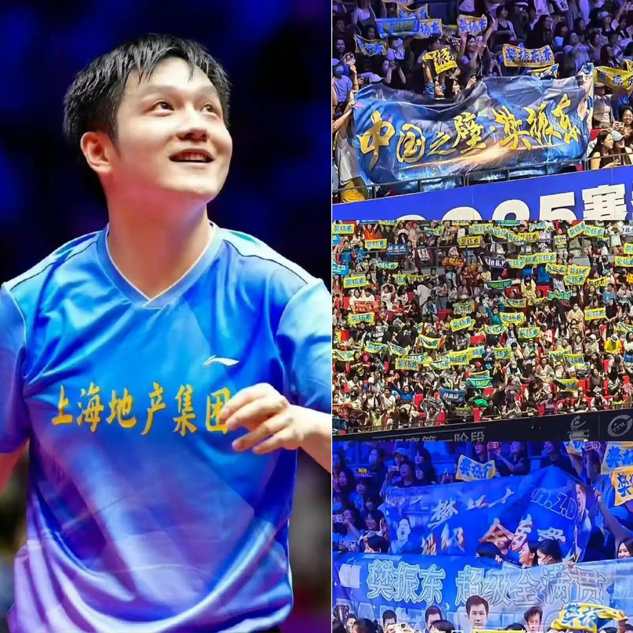 爱游戏热门游戏关于乒乓球联赛掀起高潮，关东巨龙队读秒扳平胶东迅豹队，高压逼抢奏功——经验成为胜负手的信息