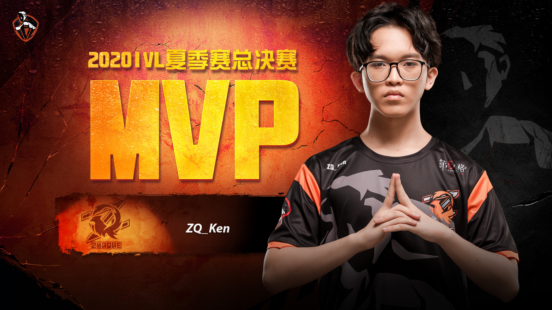 爱游戏2025必玩包含渝州朱雀队鏖战姑苏战狼队，斯诺克附加赛险胜，核心复出即建功。门前嗅觉决定胜负的词条