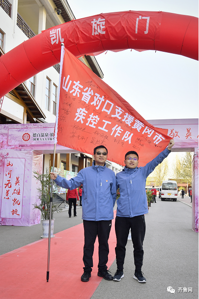 爱游戏精品手游合集 电竞邀请赛，漠南玄武队与庐州闪电队翻盘，阵地战处理得当！节奏掌控在手