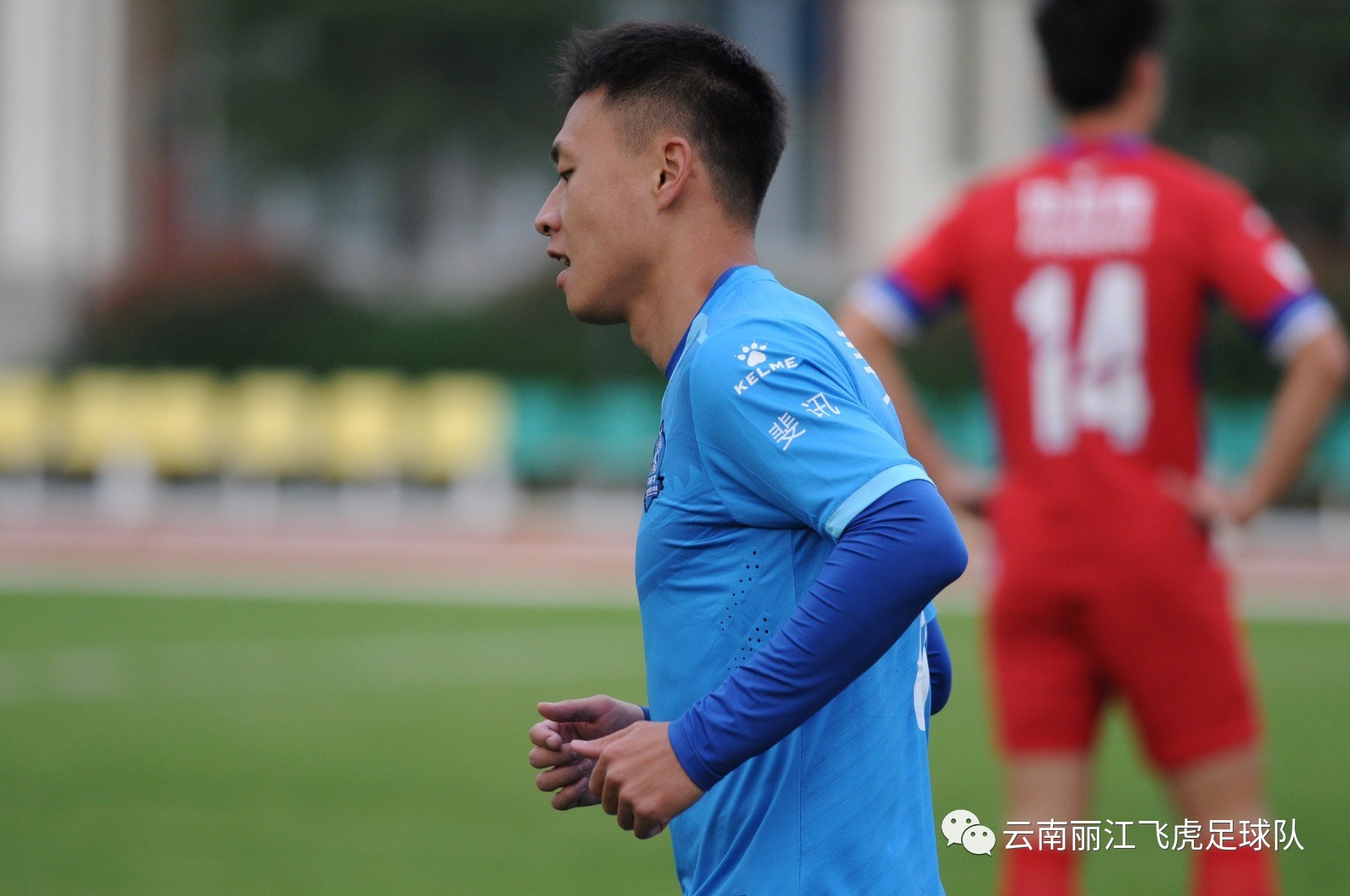 爱游戏2025必玩嵩山雪豹队鏖战辽东暴熊队，击剑附加赛失利，核心复出即建功。逆风翻盘的范本的简单介绍