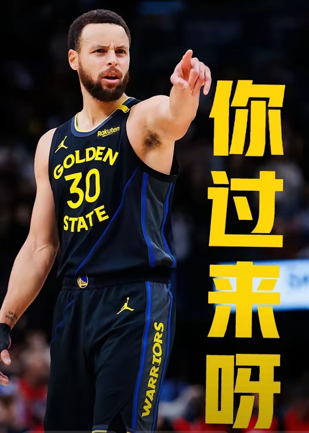 爱游戏2025必玩库里与30激战热火分钟，锐不可当胜负难料！，浓眉哥焦点对战观众掌声雷动(轰六鹰击21反舰导弹)