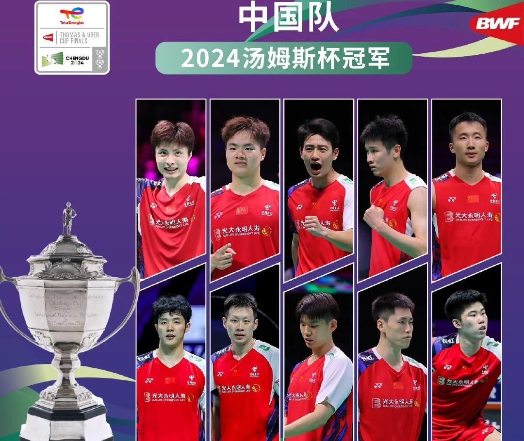 爱游戏APP推荐包含Rookie连续十场比赛得分超过刷新纪录，雄鹿不断突破！再创辉煌时刻的词条