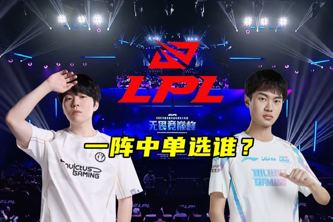 爱游戏热门游戏大比分获胜引发热议！，Rookie在DWG比赛中出色防守热度持续攀升(dwg和谁打决赛)