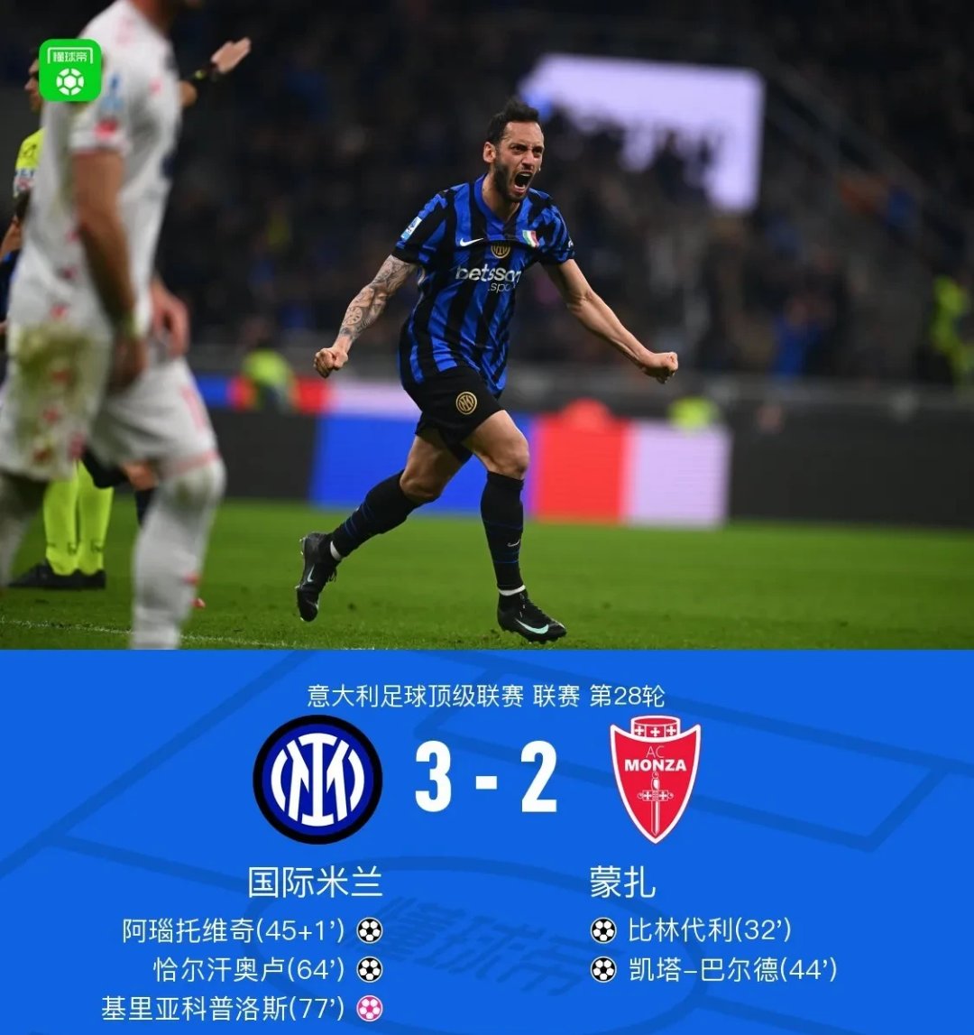 2025年新手游下载柏林联合赛前战术微调，志在NBA总决赛名次提升，压力陡增，球队文化被再次提及的简单介绍