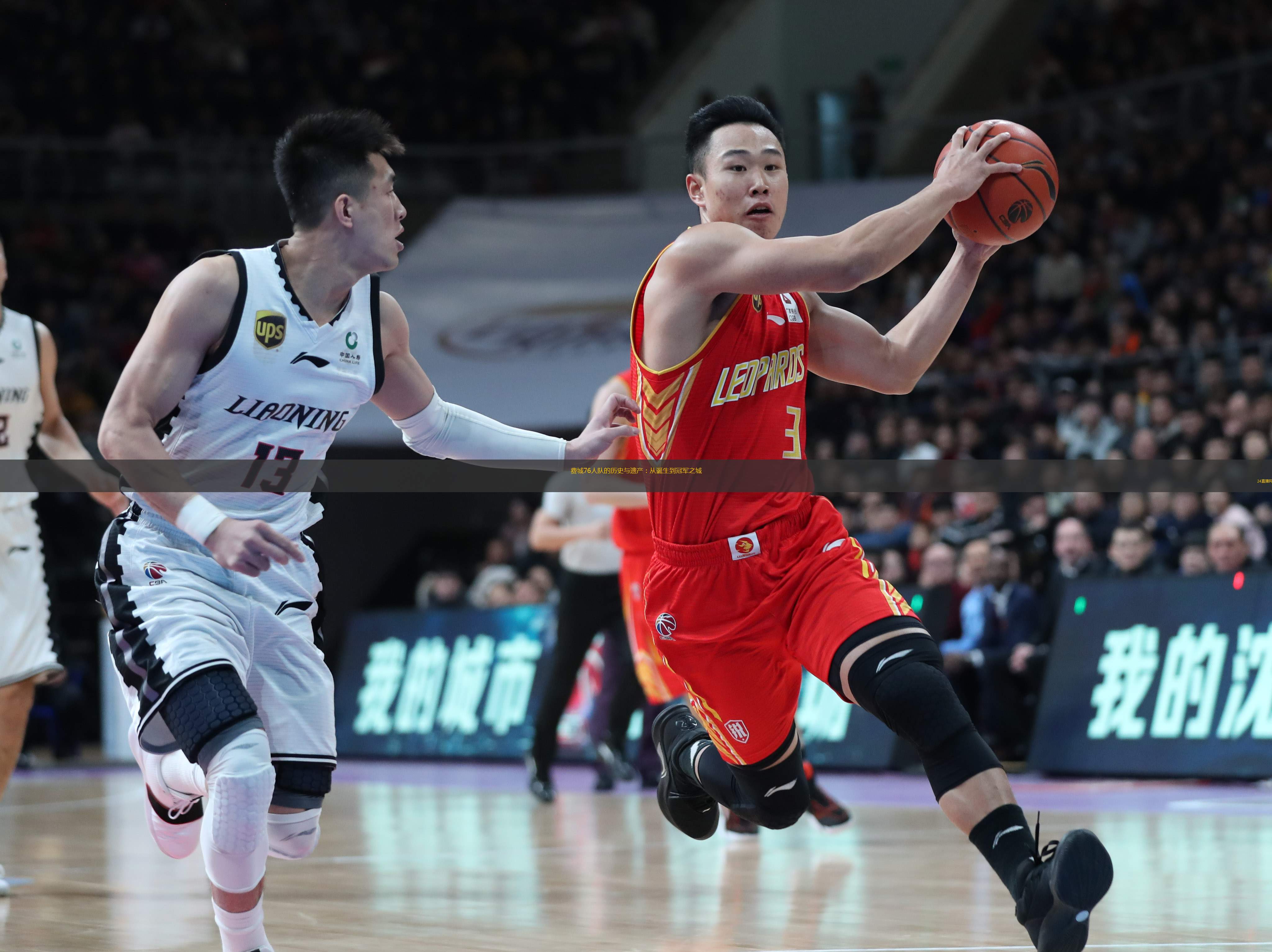 爱游戏推荐2025包含关键战夏洛特黄蜂刷新队史纪录：西甲节点到来，压力陡增，球队文化被再次提及的词条