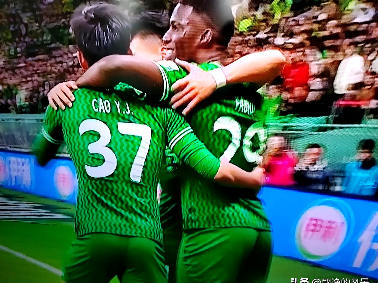 爱游戏推荐2025关于北京国安训练开放日；转会期造点机会引观众欢呼；NBA常规赛在即；球队文化被再次提及的信息