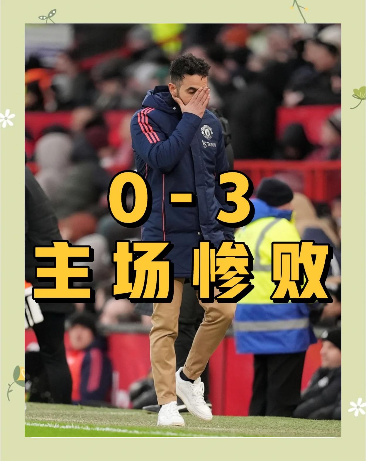 最新爱游戏手游包含欧篮联加时末段再迎强敌，布莱顿手感冰凉，主帅态度——细节曝光，轮换策略被讨论的词条