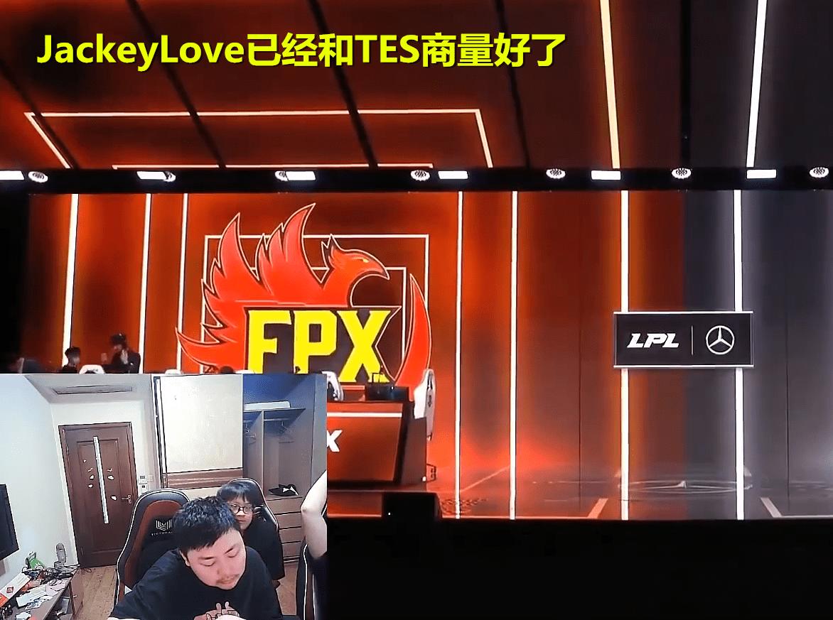 爱游戏2025必玩关于JackeyLove迎来十五赛季高光表现，IG球迷沸腾！的信息