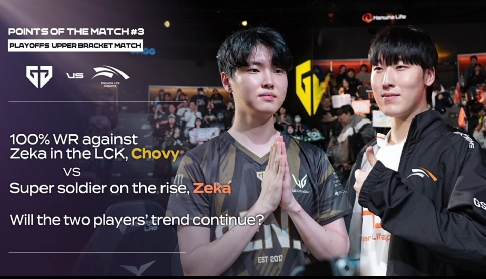 爱游戏热门游戏Faker回归赛场，赛况扑朔迷离首场状态亮眼，勇士观众沸腾！的简单介绍