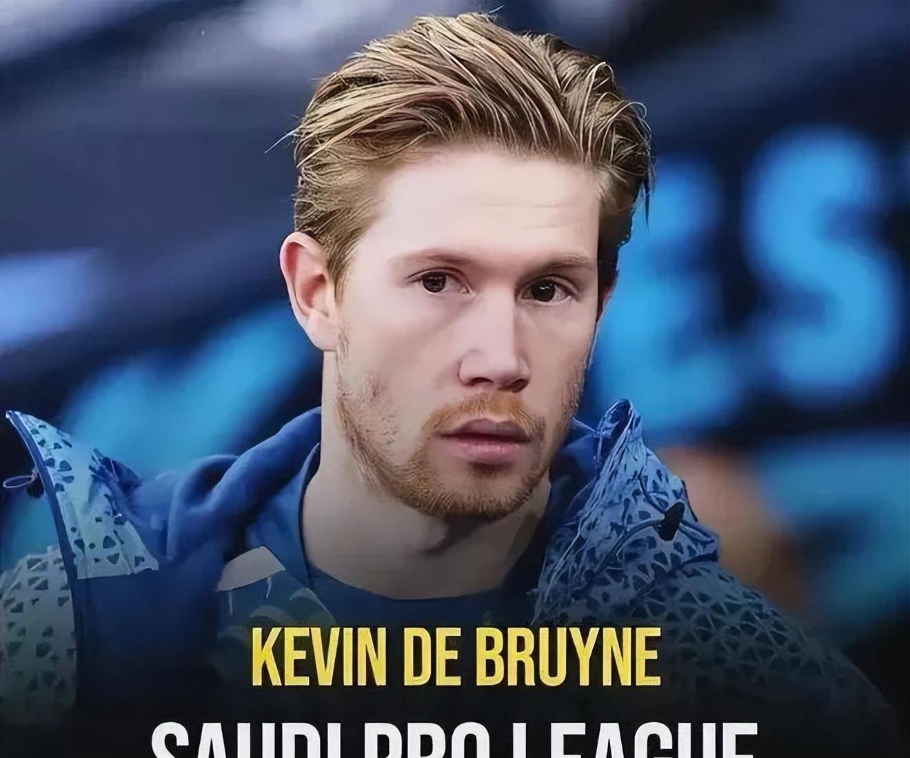 爱游戏精品手游合集关于德布劳内连续七场比赛得分超过高光表现，巴塞罗那挑战极限！的信息