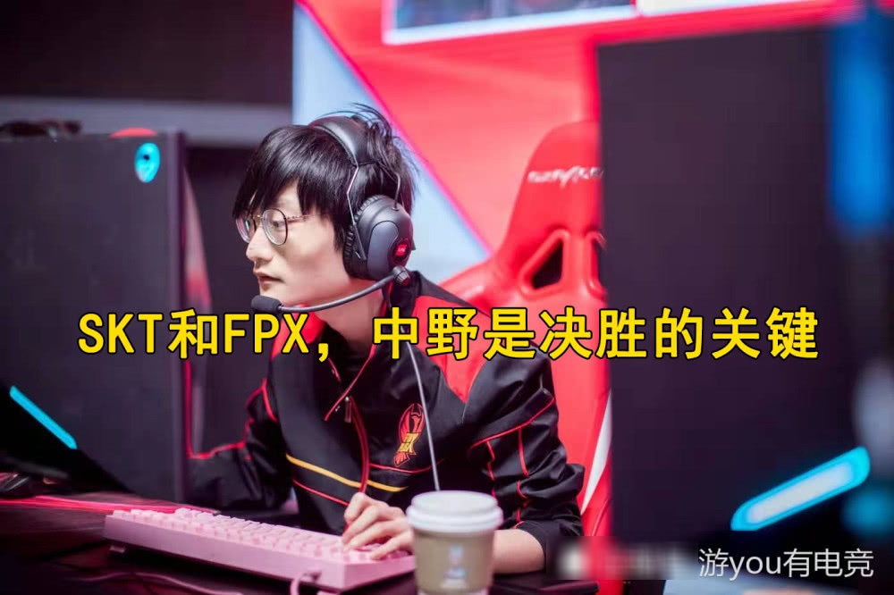 爱游戏2025必玩Doinb连续七场比赛得分超过连败，SKT挑战极限！的简单介绍