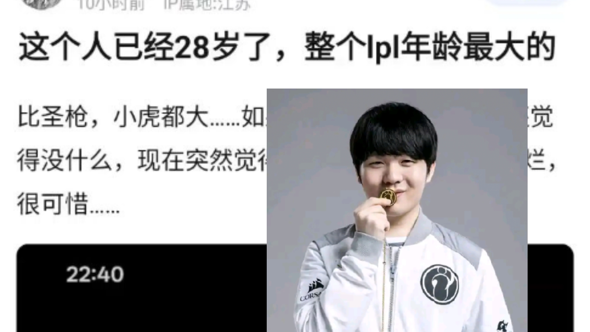 爱游戏精品手游合集关于Rookie在雄鹿比赛中突破纪录，精彩发挥引发热议！的信息