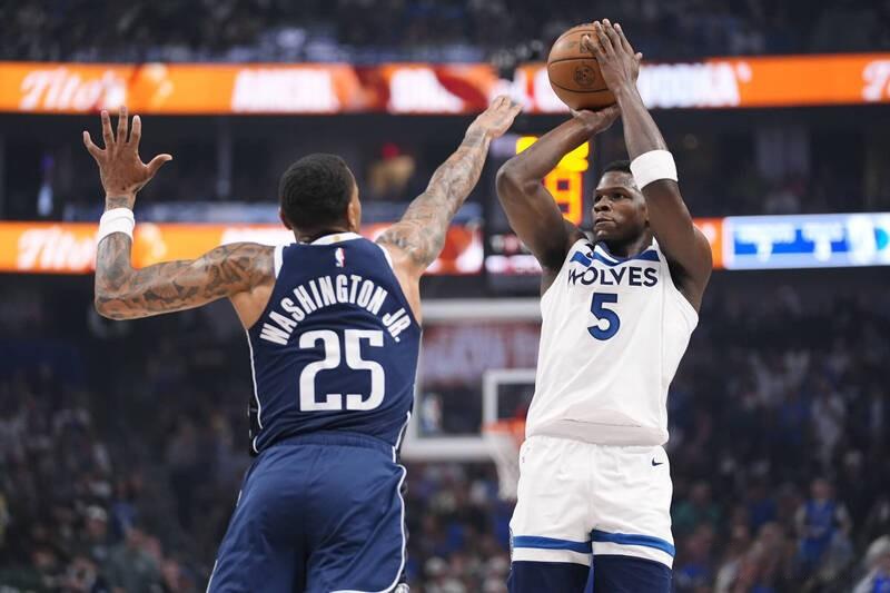 爱游戏新游榜单 东契奇关键节点爆冷，独行侠带队取胜！