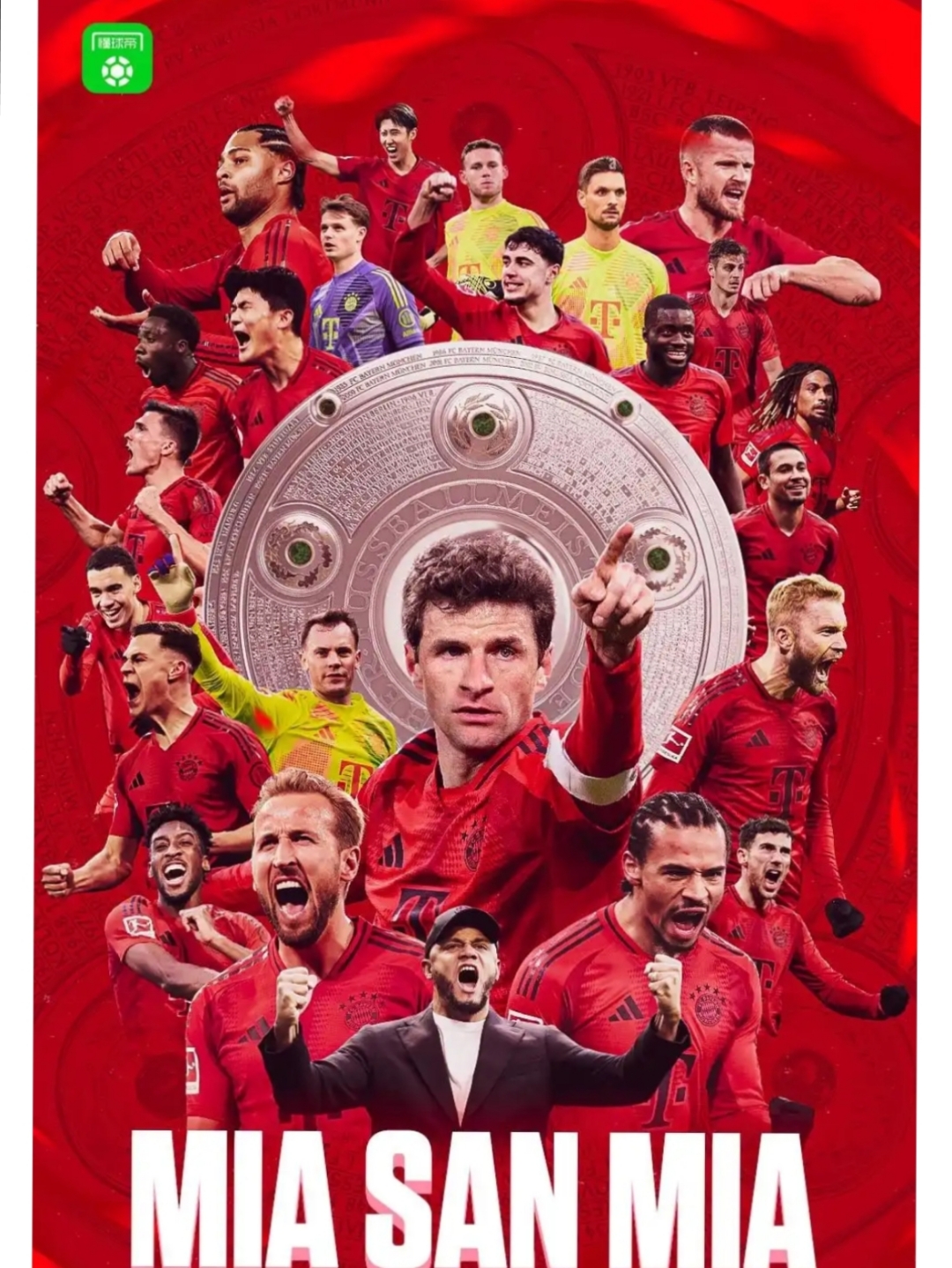 2025热门手游合集关于凯恩新星势不可挡表现惊艳，利物浦未来可期！的信息