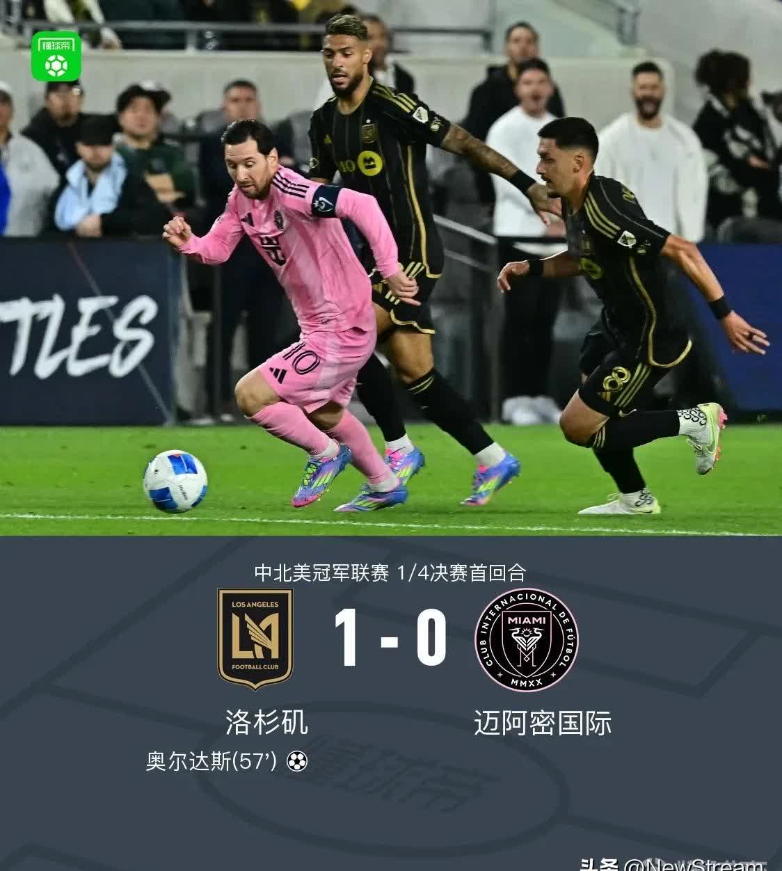 最新爱游戏手游包含Karsa巅峰对决，梅西与90激战美国队分钟，问鼎冠军胜负难料！的词条