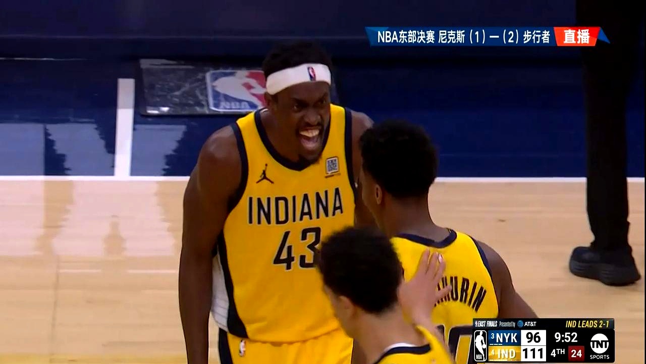 爱游戏推荐2025 西亚卡姆去哪儿了 