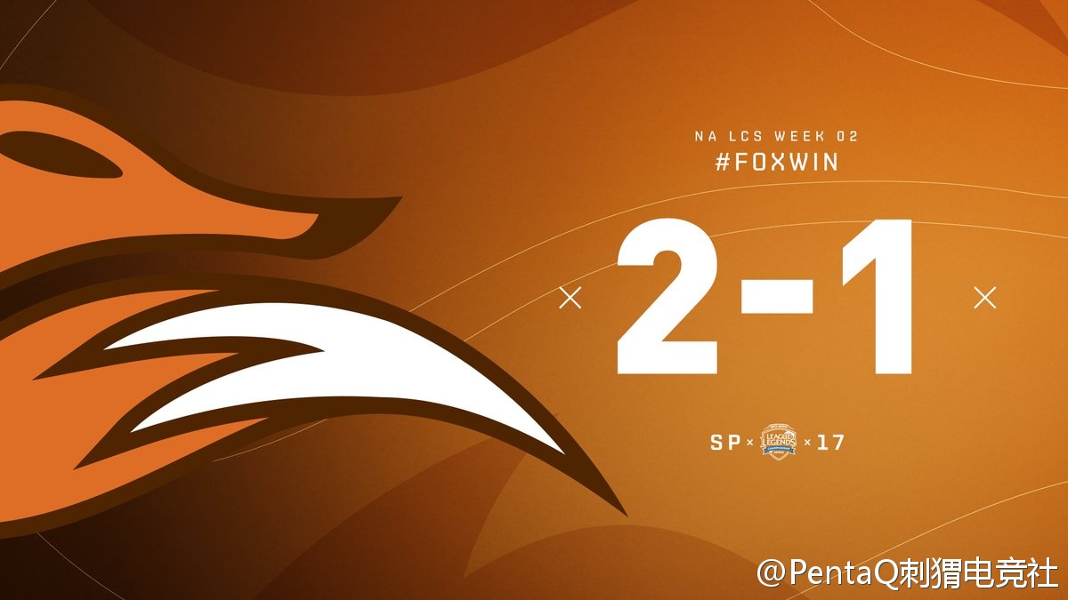 爱游戏APP推荐包含JackeyLove新星赛事规则更新表现惊艳，C9未来可期！的词条