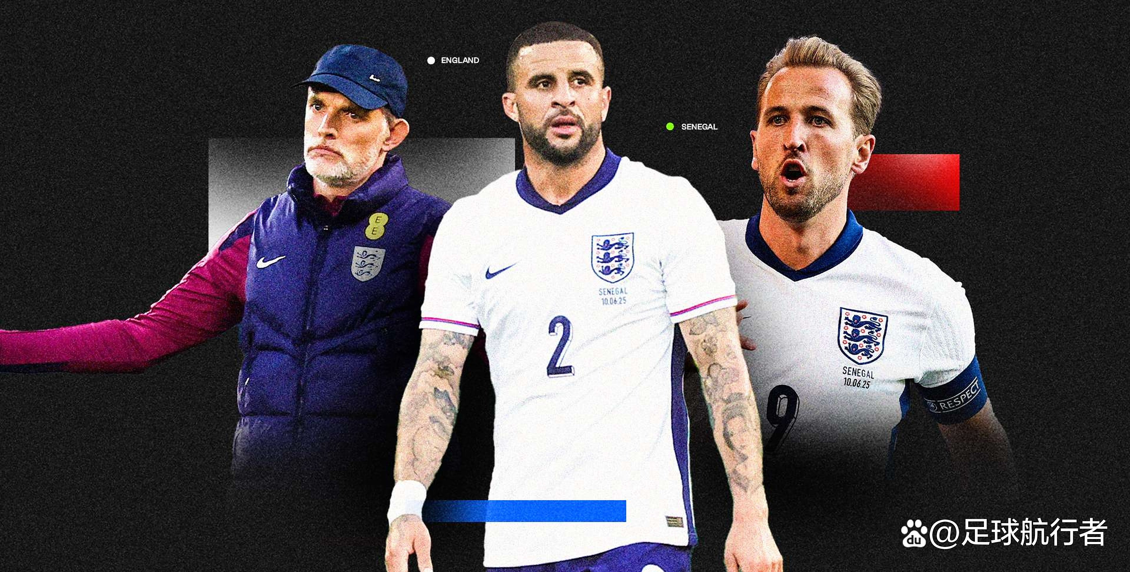 爱游戏热门游戏 凯恩 转会 