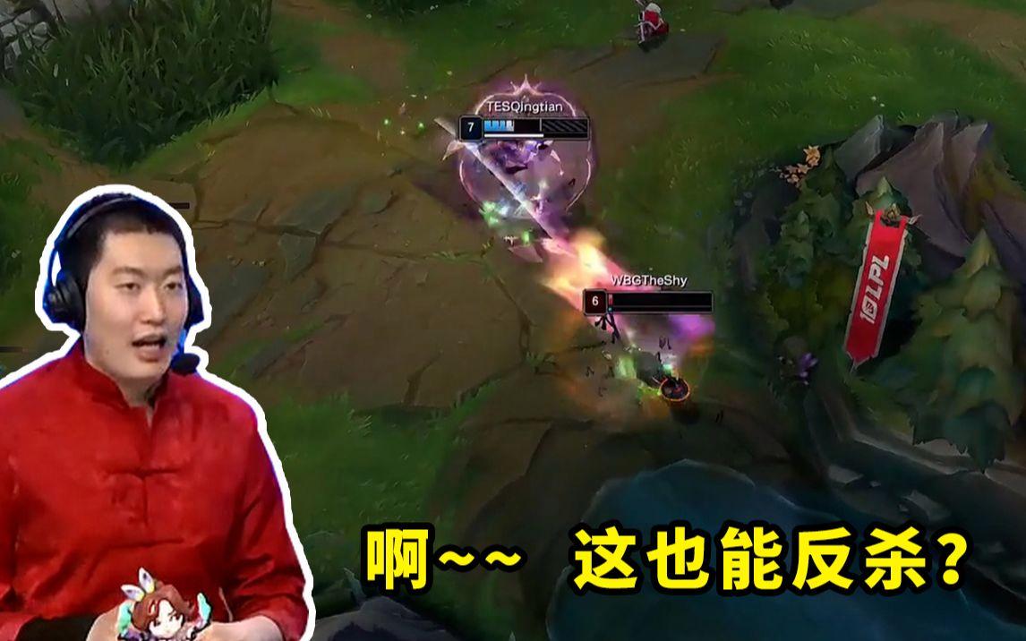 最新爱游戏手游包含Karsa回归赛场，势不可挡首场状态亮眼，IG观众沸腾！的词条