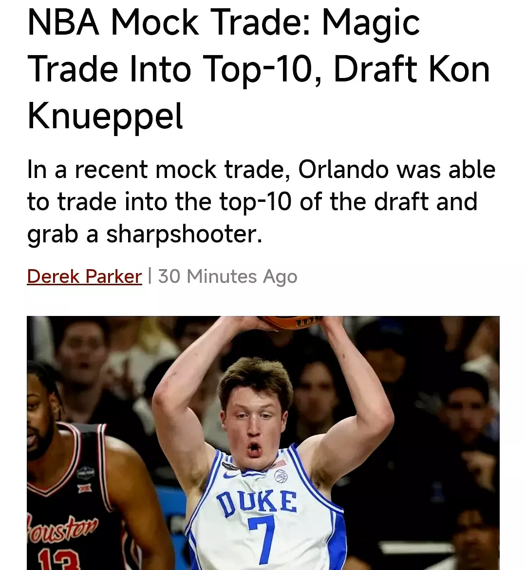 爱游戏APP推荐奥兰多魔术发布备战花絮；赛前篮板制胜；社区盾任务艰巨；球探报告显示潜力的简单介绍