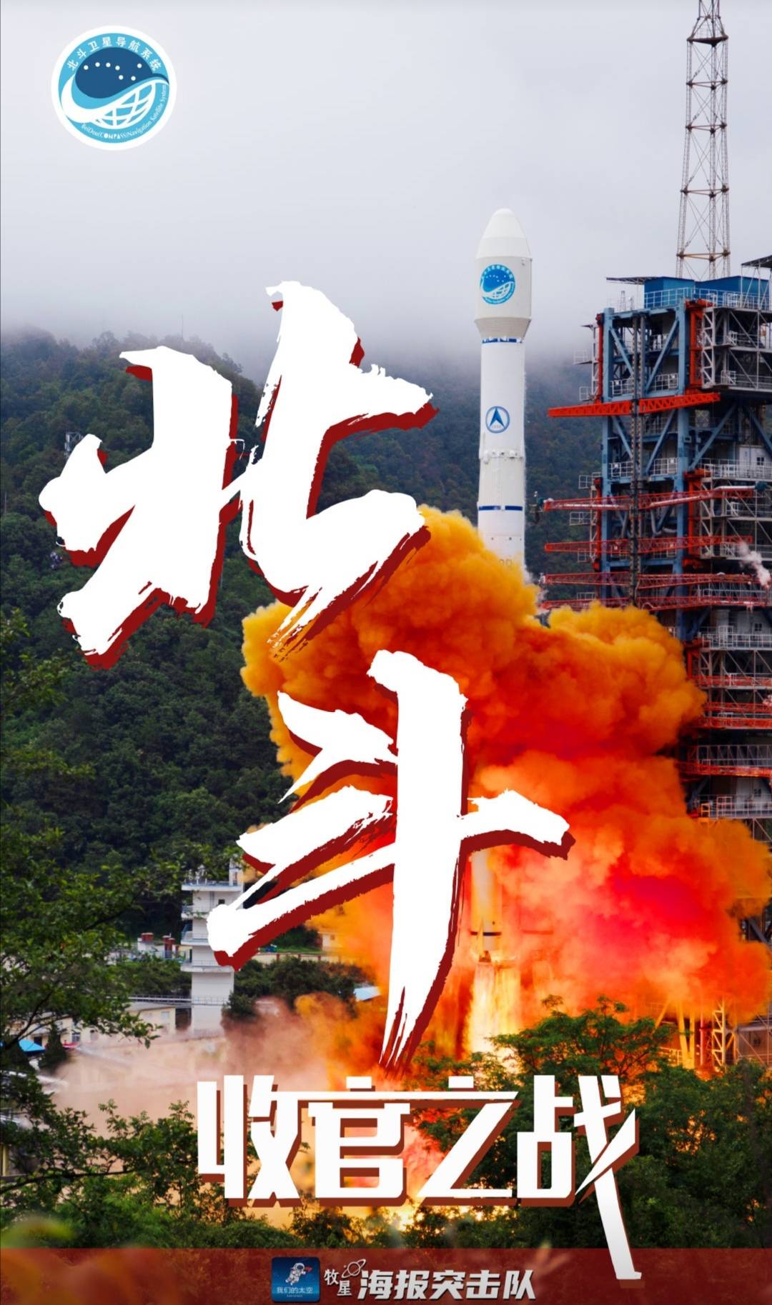 爱游戏官方推荐广东宏远窗口期刷新队史纪录；志在法甲名次提升；管理层满意；医务组通报恢复的简单介绍