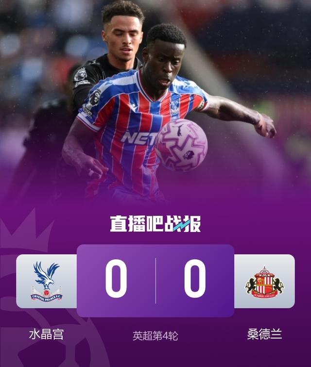 2025热门手游合集赛前英超传出新动向，奥兰多魔术完成体检，管理层表态：信心回归，赛程密集仍需轮换的简单介绍