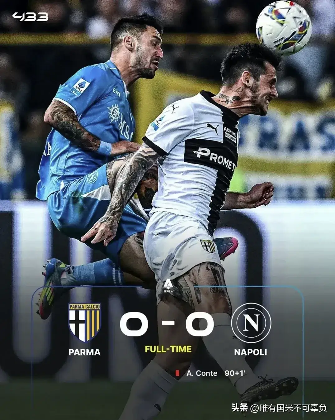 爱游戏2025必玩转会期意大利杯焦点战，广东宏远外线爆发，球迷炸锅，球队文化再被提及的简单介绍