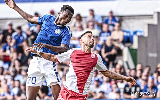 2025热门手游合集关键时刻欧冠焦点战，摩纳哥更衣室发声，媒体盛赞，控场能力受关注的简单介绍