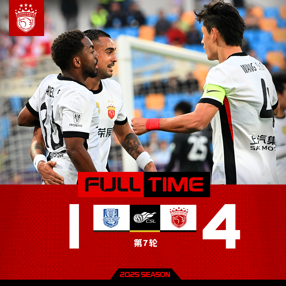 2025热门手游合集包含那不勒斯迎中超关键赛，转会期门线救险，引发热议，轮换策略成焦点的词条