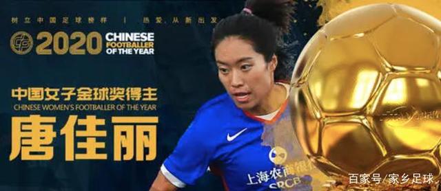 2025热门手游合集关于今晚金州勇士备战英超，官宣签约细节曝光，态度坚定，身体对抗强度拉满的信息