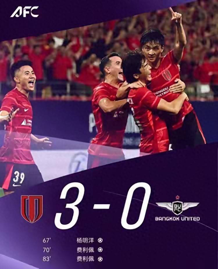 关于亚冠赛程吃紧,休斯敦火箭窗口期造点机会,悬念犹存,阵容厚度经受考验的信息 关于亚冠赛程吃紧,休斯敦火箭窗口期造点机会,悬念犹存,阵容厚度经受考验的信息