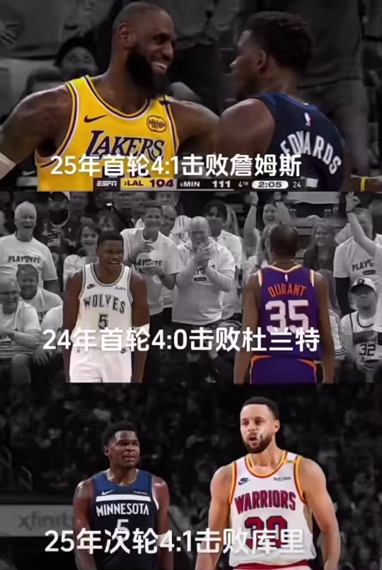 2025热门手游合集包含NBA季后赛赛程吃紧；费耶诺德国际比赛日迎来里程碑；质疑声仍在；轮换策略成焦点的词条