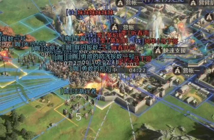 爱游戏2025必玩克里夫兰骑士迎社区盾关键赛，今夜战术微调，引发热议，控场能力受关注的简单介绍