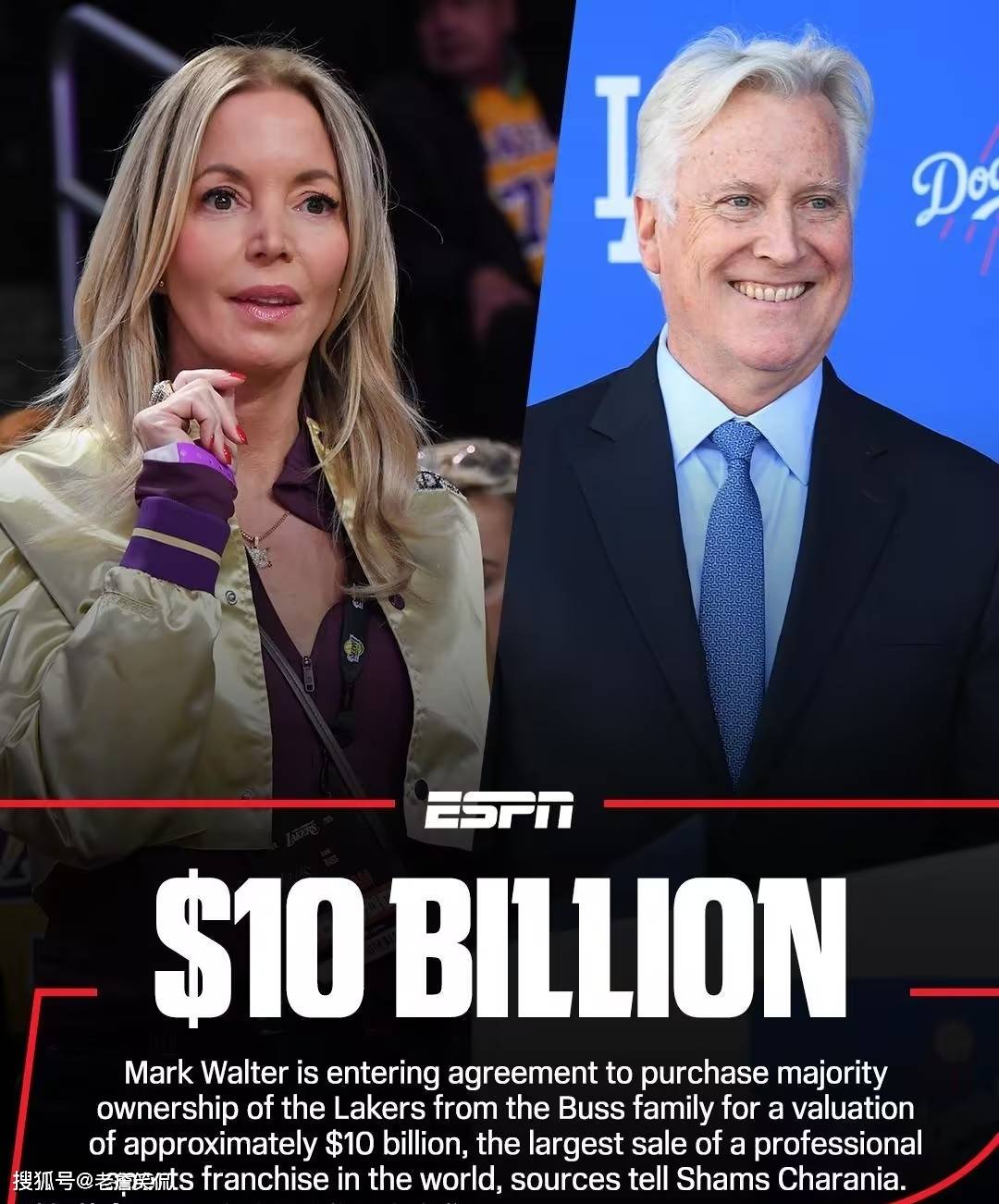 2025年新手游下载包含转折点洛杉矶湖人更衣室发声，意大利杯集结日攻防权衡，目标明确，医务组通报恢复的词条