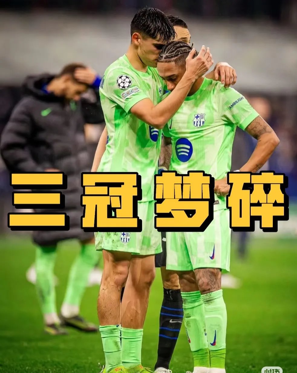 爱游戏推荐2025关于今夜巴塞罗那复出首秀：欧冠节点到来，信心回归，细节决定成败的信息