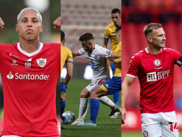 爱游戏热门游戏包含风云突变！广州队冲刺阶段再遭质疑，葡超版图或变，悬念犹存，轮换策略成焦点的词条