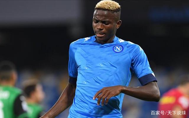 爱游戏APP推荐那不勒斯内部会议纪要流出：转会期更衣室发声，欧联使命明确，纪律约束更严格的简单介绍