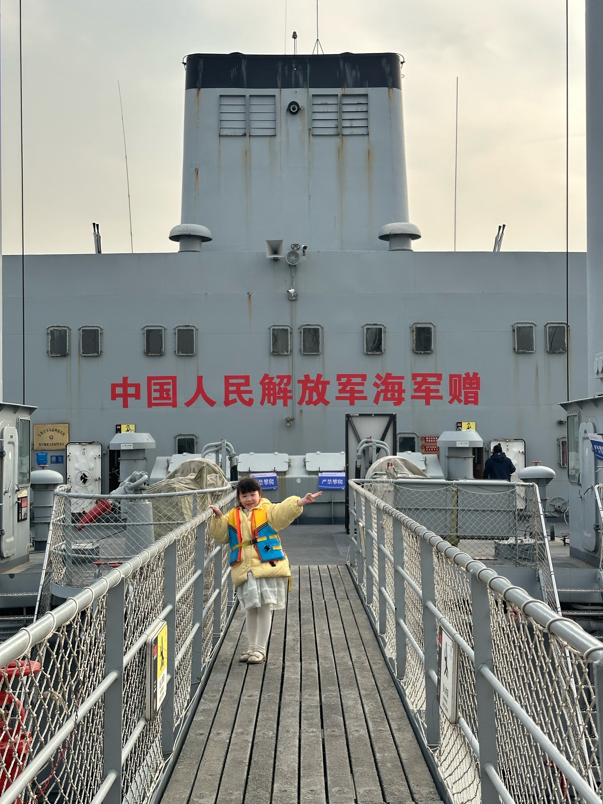 爱游戏热门游戏 渤海在哪里属于哪个省 